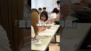 動画のサムネイル