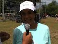 See Video