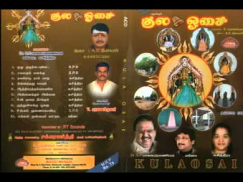 how to perform kuthu vilakku pooja