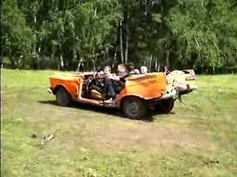 YouTube Трейлер