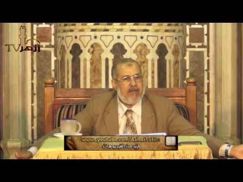 الاضغام من شرح الدرة المضية للدكتور السيد احمد عبدالرحيم | قناة ازهر تى فى