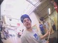 Best Trick @ The Rail \ Best Trick @ The Rail \