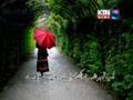 AHMED FARAZ POETRY KTN NEWS JAVED DEEDAR ANSARI