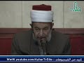 شرح علوم القرآن درس ١١