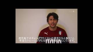 シルビオ・クリサリ メッセージビデオ