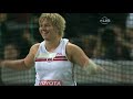 Wlodarczyk breaks world record - from Universal Sports