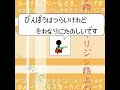 ???????-Shou+rt Mix-