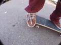 how to tre