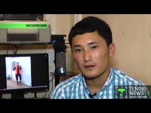 Танцующий рабочий по имени Айдос мечтает стать актером