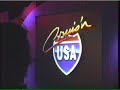 historical e3 press event took place at the biltmore hotel on may 15, 1996 in downtown la apologies for some of the bad angles and the silhouette of a journalist's head. the room was packed full of press and camera men restricting some movement.