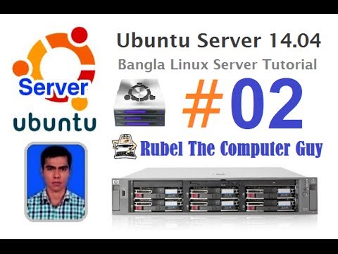 how to email from linux server