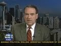 Huckabee Caught Lying About His Tax Hikes