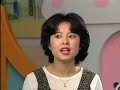 learn chinese pinyin  3 