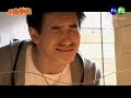 Miss No Good ???? - Episode 05 [English Subbed]
