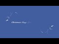 Christmas Entry Part 1