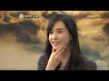 The Cast of East of Eden (EoE) on Section TV 8.15.08.I am anticpating this drama only because of Lee Yeon Hee & Song Seung Hun. I am a BIG fan of LYH. So of course I'll watch this but I became a fan of her & SSH from the Love Story MV that they did. They have amazing chemistry. So I can't wait to see them show it again in this drama.I hope they end up together but I doubt it, since LYH's character is the 2nd leading female.