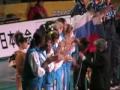 Medal Ceremony