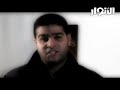 سيد هاني الوداعي - يا خيل