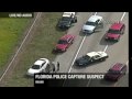 High speed police chase in Florida 11/24/2009. Speeds up to 130 MPH, eventually ends with driver loosing control and crashing into two barriers.