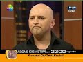 show tv cem özer ?akac? yavuzu konuk ediyor show tv cem özer ?akac? yavuzu konuk ediyor