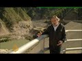 Greece dam threatens mountain villages - 16 Nov 08