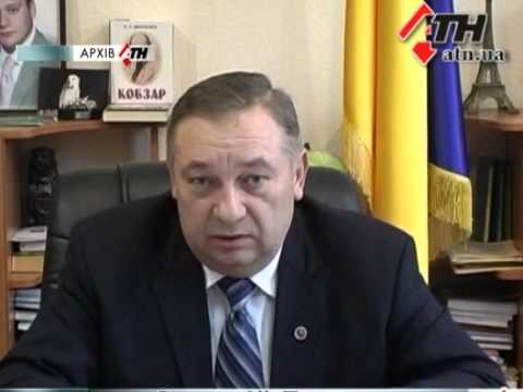 Смотреть видео