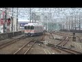 ＪＲ東海　３１３系２６００番台（試運転）