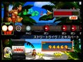 Donkey Konga - ??????????????MiniMoni.Jankepyon! Full combo
