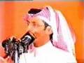 رباعية ماجد العضياني - الجزء الأول رباعية ماجد العضياني - الجزء الأول