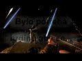 next intro beer and fun clan -=pif-paf=-