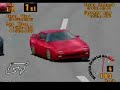 FR Challenge GT1 FR Challenge GT1