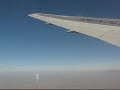 Despegando del AICM - de MMX a EZE