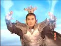 ??? Lotus Lantern ep 34 part 3 ??? Lotus Lantern ep 34 part 3