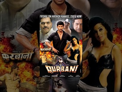 Vishal Ki Qurbani (Full Movie)