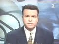 The Rabin Assassination 
