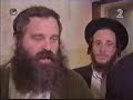 The Rabin Assassination 
