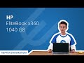 Ультрабук HP EliteBook x360 G8