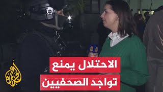 قوات خاصة من شرطة الاحتلال تقتحم منزل الأسيرة إسراء جعابيص في القدس قوات خاصة من شرطة الاحتلال تقتحم منزل الأسيرة إسراء جعابيص في القدس