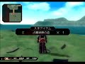 .hack//G.U.動画