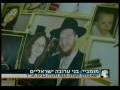 videos de Israeli Tv Reporting about the terrorist attack in Mumbai | ערוץ 10 על מתקפת הטרור בבומביי