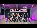 Pink Venom- BLACKPINK 