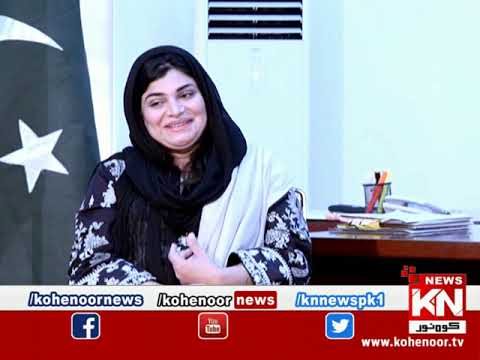 Shikayat Program 29 August 2021 | Kohenoor News Pakistan