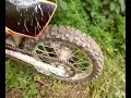 KTM 125 2005