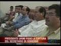 Denuncia de corrupcion