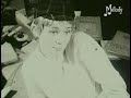 Claudine Coppin - Le Twist du Bac