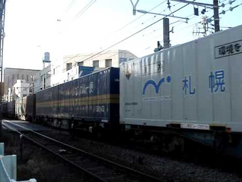 貨物列車　3054レ