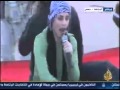 الفنانه فدوى سليمان في قلب المظاهرات في البياضه-حمص