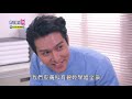 實習醫師鬥格 第348集 Intern Doctor Ep348