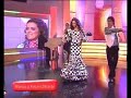 Gema Carrasco 