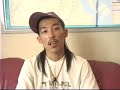 DJ Hi-C From Osaka , Japan